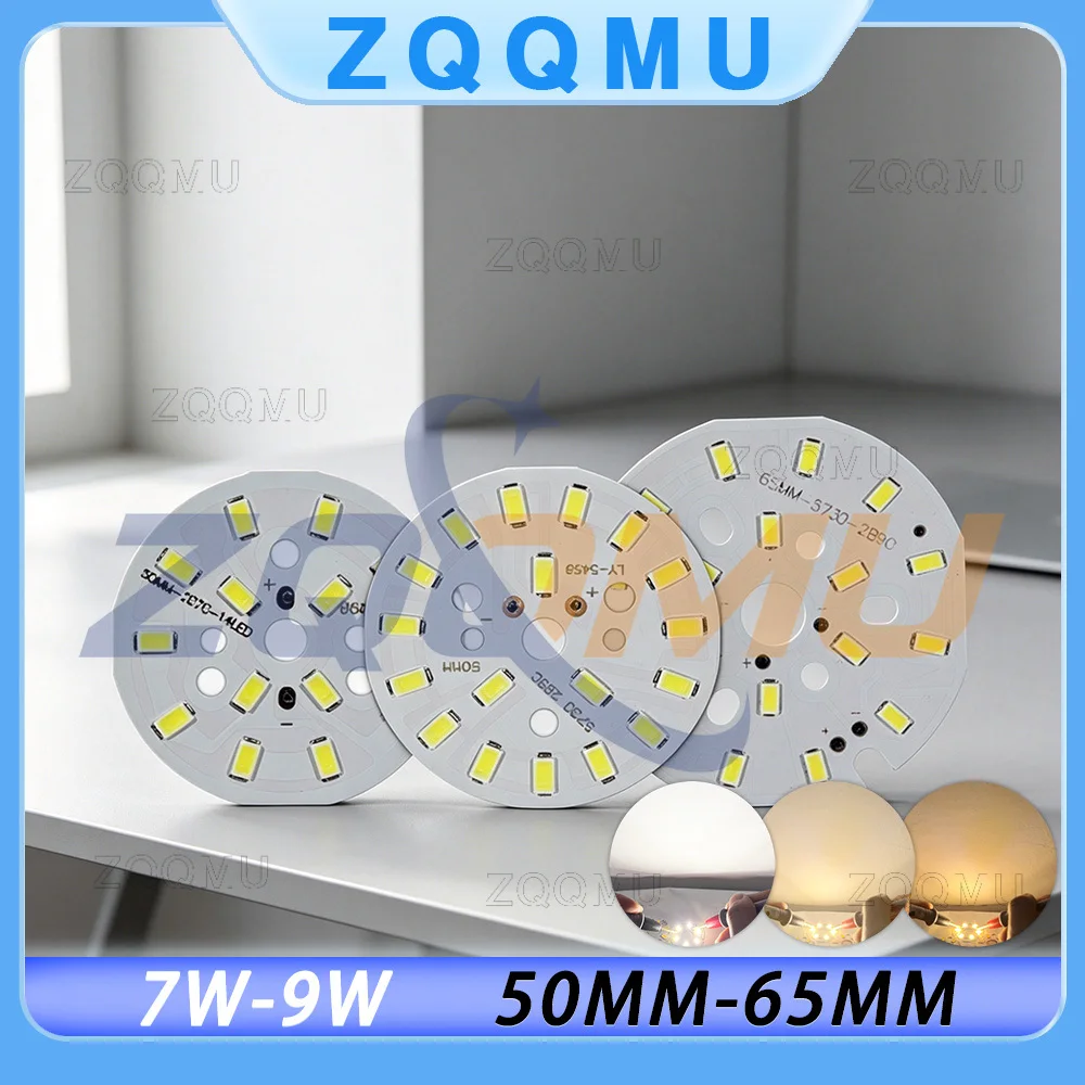 7W 50mm 9W 65mm SMD5730 LED Chip Round Aluminum PCB Board Lamp Beads Light Source Module For DIY Spotlight Bulb Replacement