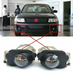 Car LED Fog Lights for Volkswagen Passat B5 front fog light assembly 2000 2001 2002 2003 2004 2005 fog light front bumper light