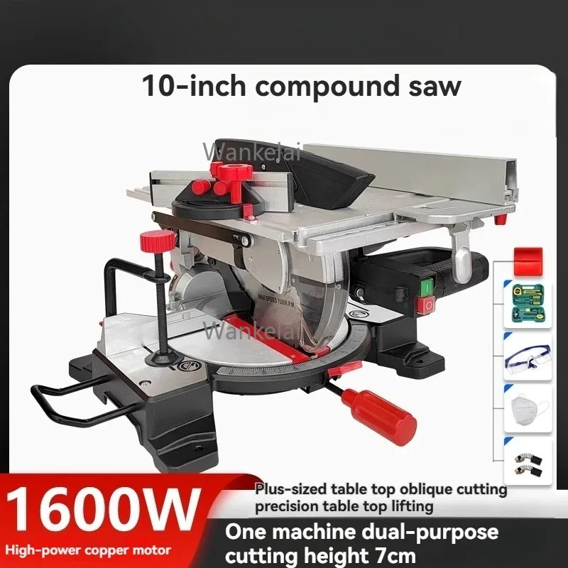 Portable Composite Saw Dual-purpose Multi-function Woodworking Saw Aluminum Machine Aluminum Profile 45-degree Cutting Angle