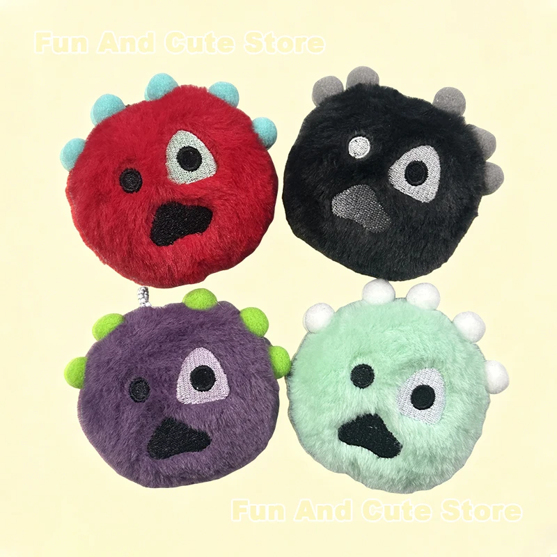 Cortisball plush ball pendant with the same plush, ugly and cute