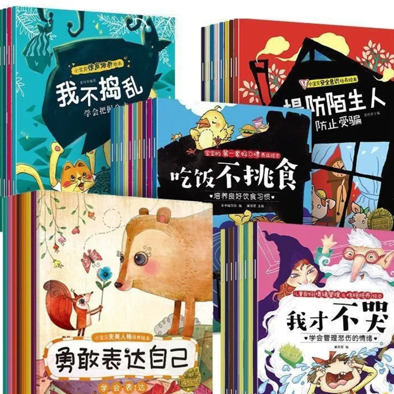 

8/10/16 Pcs Books Parent Child Kids Baby Classic Early Childhood Enlightenment Educaction Sleeping Reading Story Book New 2022