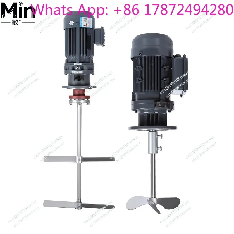 Industrial Liquid Dosing Mixer Vertical Chemical Sewage Detergent Mixer