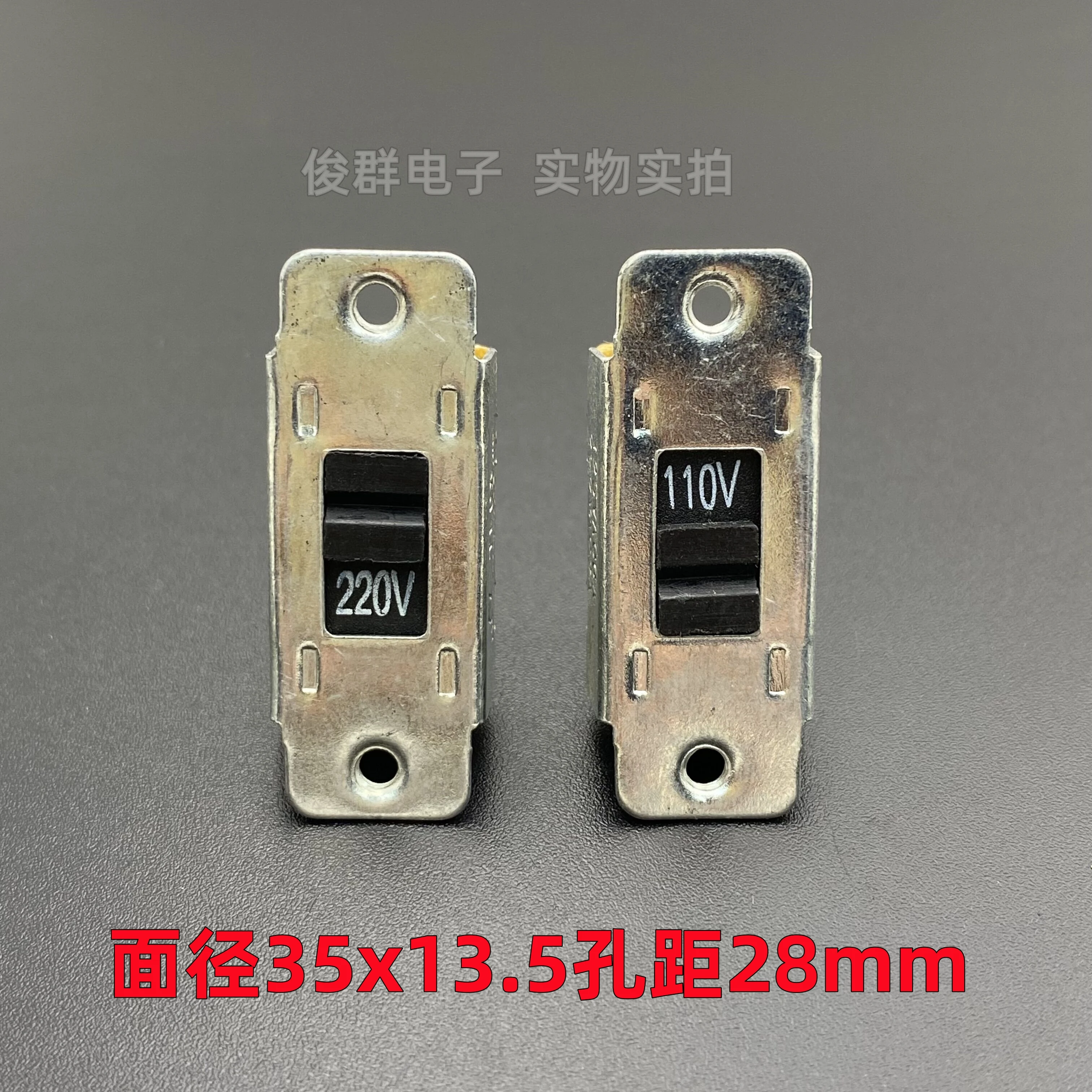 10pcs/Taiwan HF-303 110V conversion 220V power supply voltage sliding toggle switch 6 pin 3A