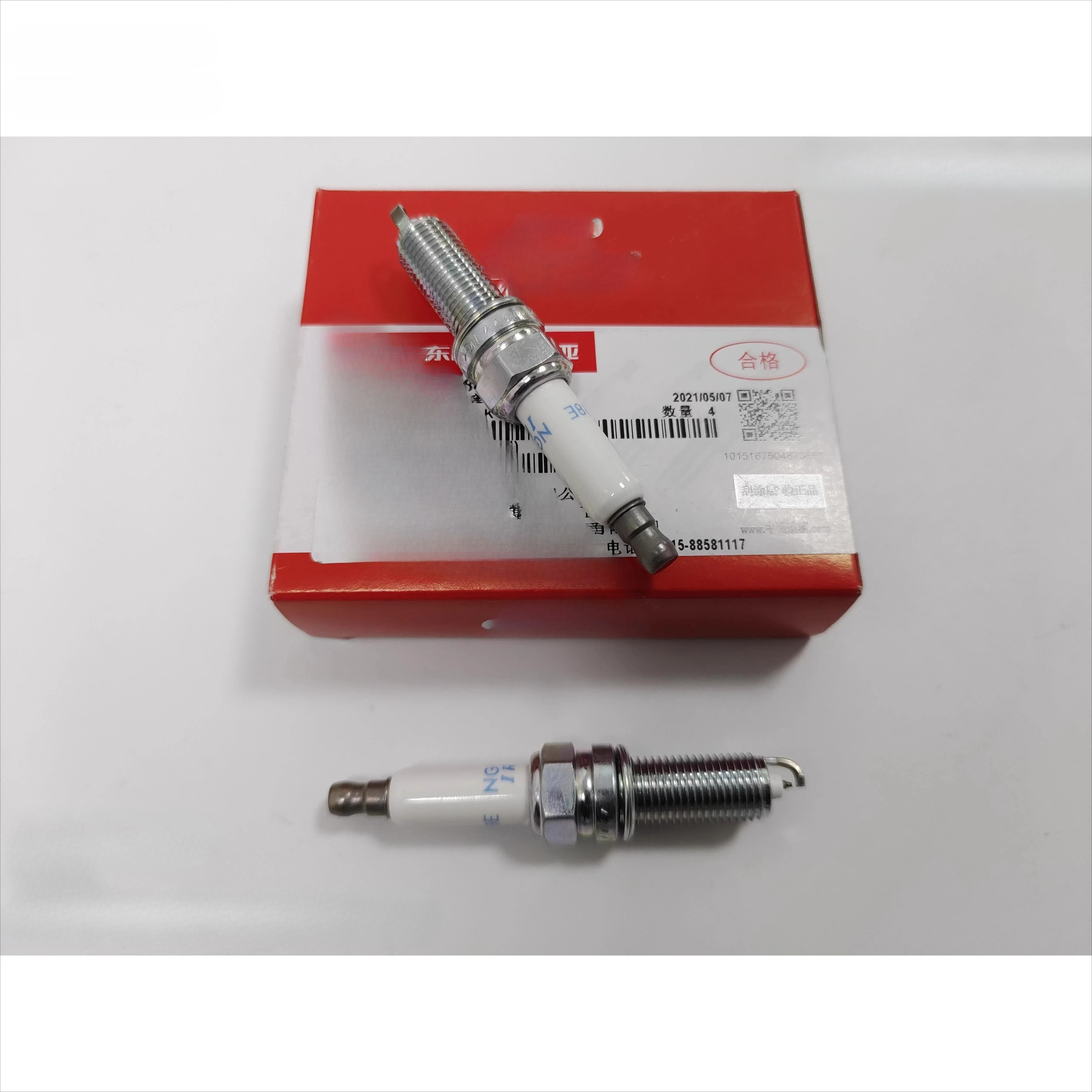 

1pcs For Kia Cerato Forte Sportage K2 K3 K4 K5 KX5 KX1 KX3 Spark Plugs