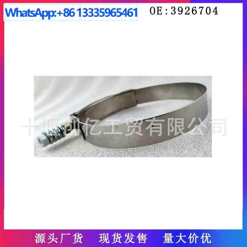 

10Pcs 3819725 3071053 T-Clamp for Cummins ISM11 QSM11 Heavy Duty Engine Parts