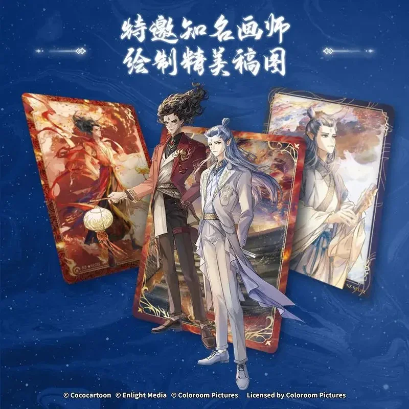 Ne Zha 2 Card Collection 16 Packs, Bandai