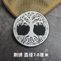 Embroidered patch 1
