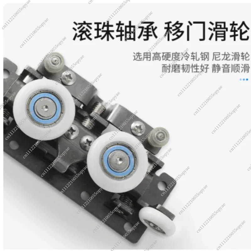 Ghost Sliding Door Hardware Frameless Floating Rail Aluminum Alloy Hanging Door Track Dual Soft Close Electric