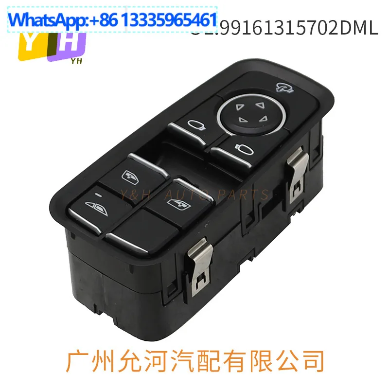 

99161315702 DML для 12-16 Porsche, автозапчасти, переключатели стеклоподъемников