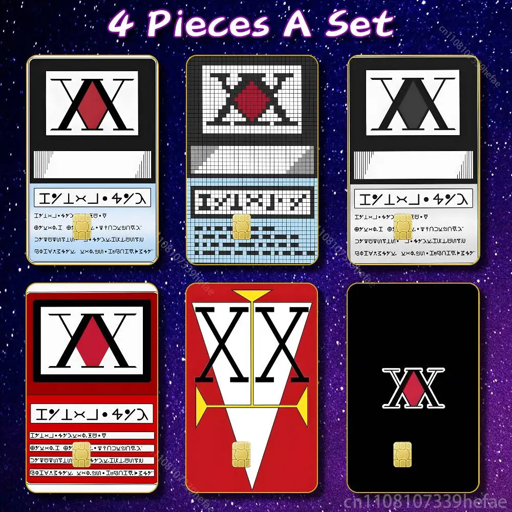 

H-Hunter Licens Sticker Skin For Credit Bank Campus Bus Card Cover Self-adhesive Decoration