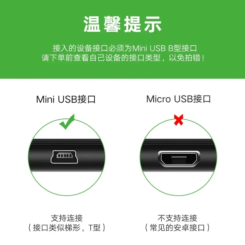 for Canon LEGRIA IFC-400PCU Data Cable Mini Interface Connecting USB Cable for Camera