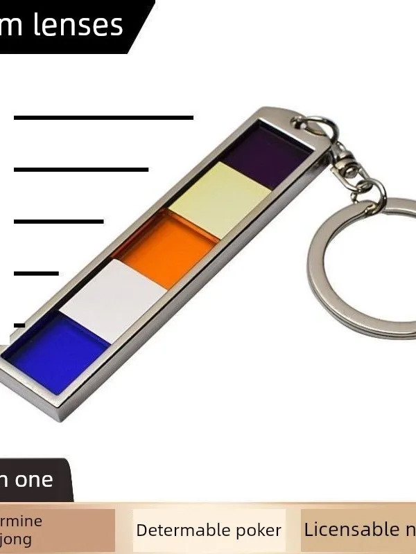multi-functional-poker-chip-detection-lens-for-mahjong-machine-automatic-identification-six-in-one-integrated-design