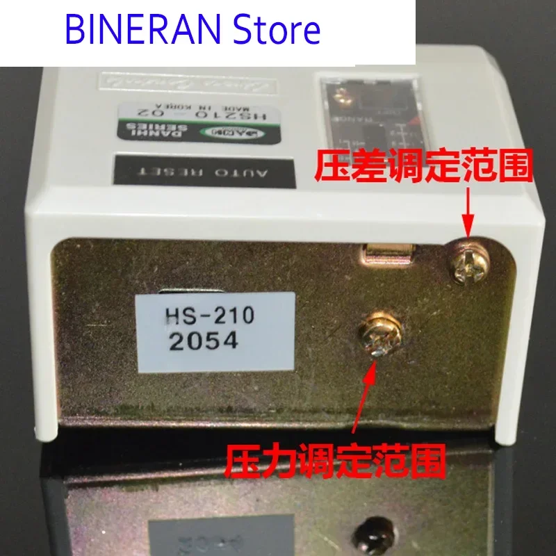

High temperature 180 ℃ steam boiler pressure switch HS210-02 mechanical adjustable differential pressure controller