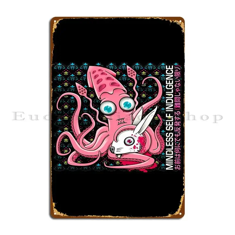 Mindless Self Indulgence Metal Plaque Poster Bar Wall Mural Create Living Room Custom Tin Sign Poster