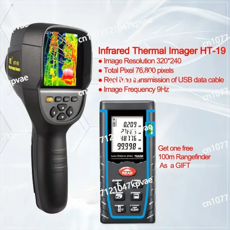 HT-19 Handheld IR Digital Thermal Imager Detector Camera Infrared Temperature Heat with Storage