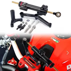 Motorcycle High quality carbon fiber CNC Steering Damper Stabilizer Bracket Full For Ducati Monster 1200S 2014-2021