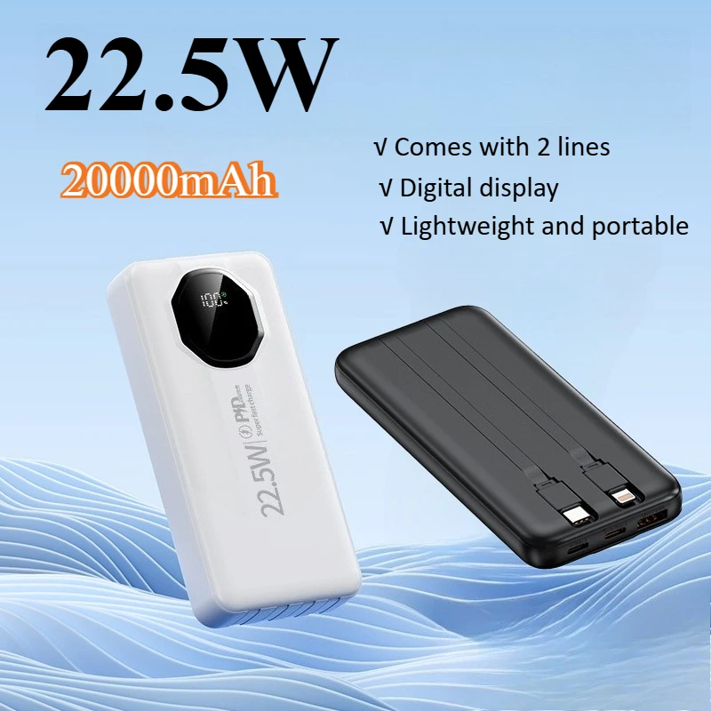 

Портативный внешний аккумулятор 20000 мАч, высокая емкость, 22,5 Вт, внешний аккумулятор с быстрой зарядкой, встроенный 2 кабеля для IPhone, Xiaomi, Huawei, Samsung, новинка