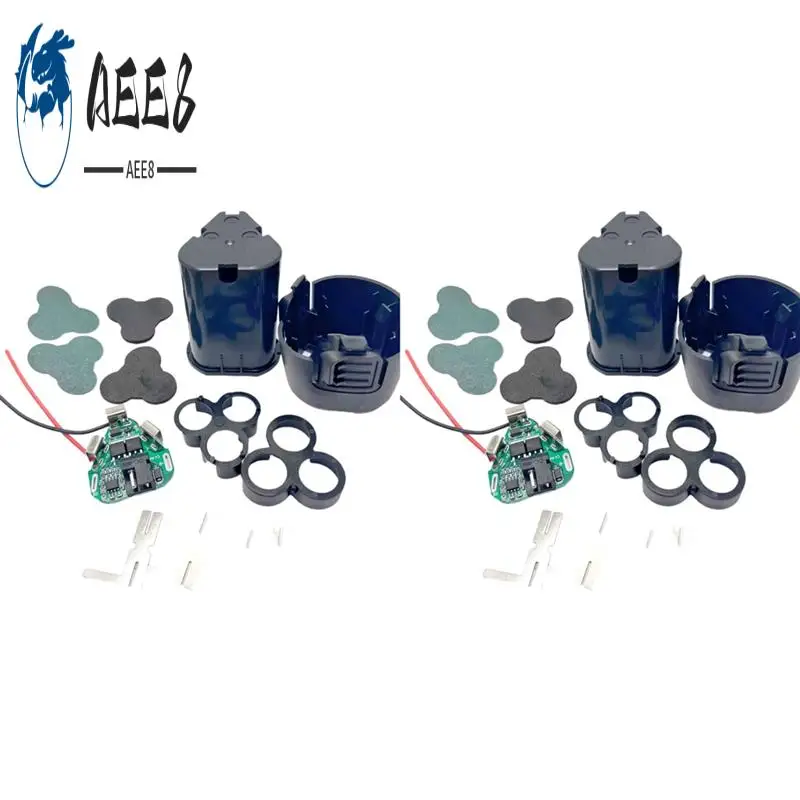 

AEE8-2Set 12 В постоянного тока, электрический инструмент, ручная дрель, плата защиты литиевой батареи, BMS 18650, литиевая коробка, корпус схемы