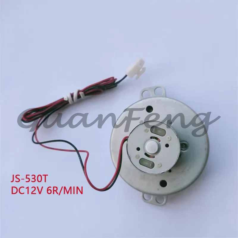 Coffee machine accessories: synchronous DC motor model JS-530T DC12V