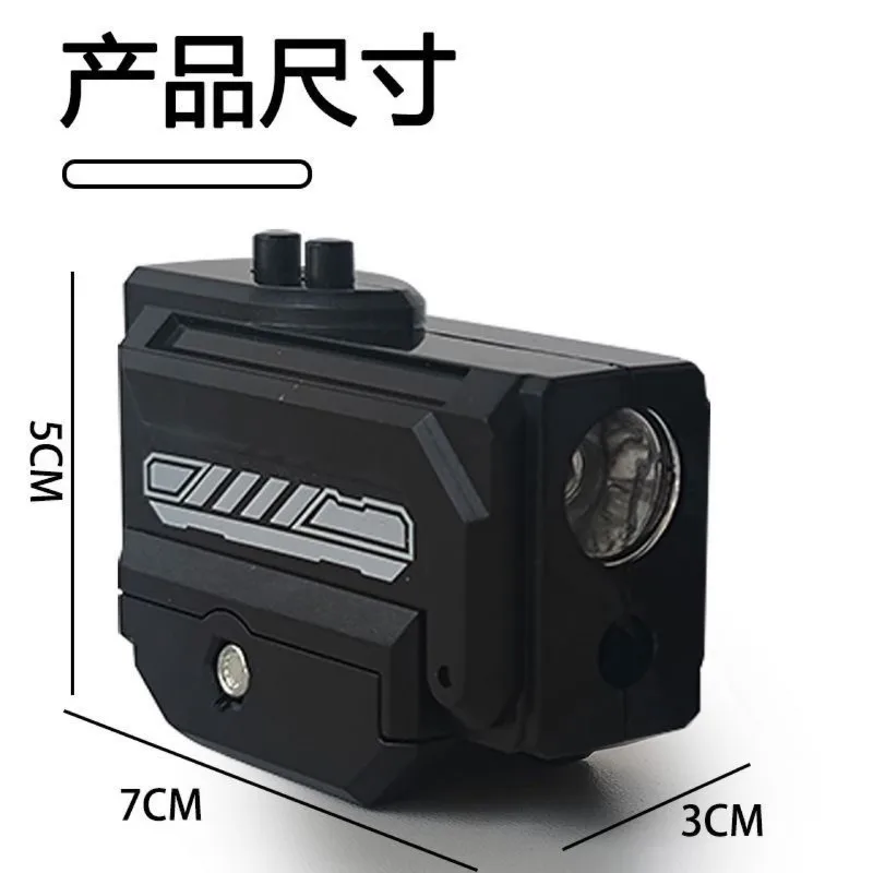 Complete Built-in Matching Hardware Dual Light Under Barrel Clip Fit Standard Pistol Hobby Model Decor Gear