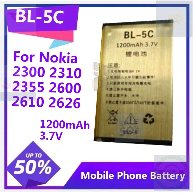 3Pcs BL-5C BL5C Bl …