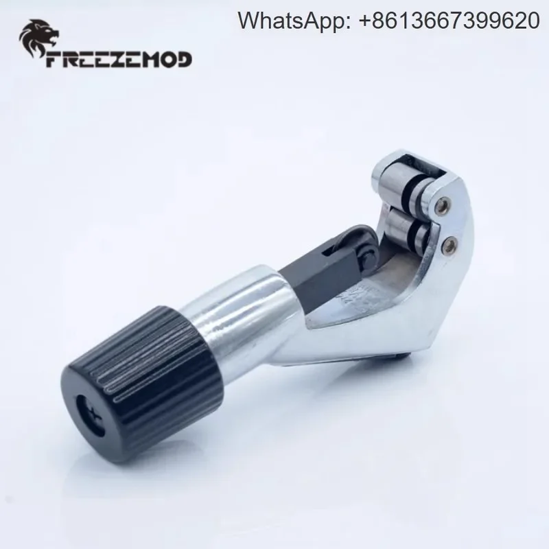 Computer water-cooled hard pipe cutting aluminum alloy copper pipe brass pipe processing tools