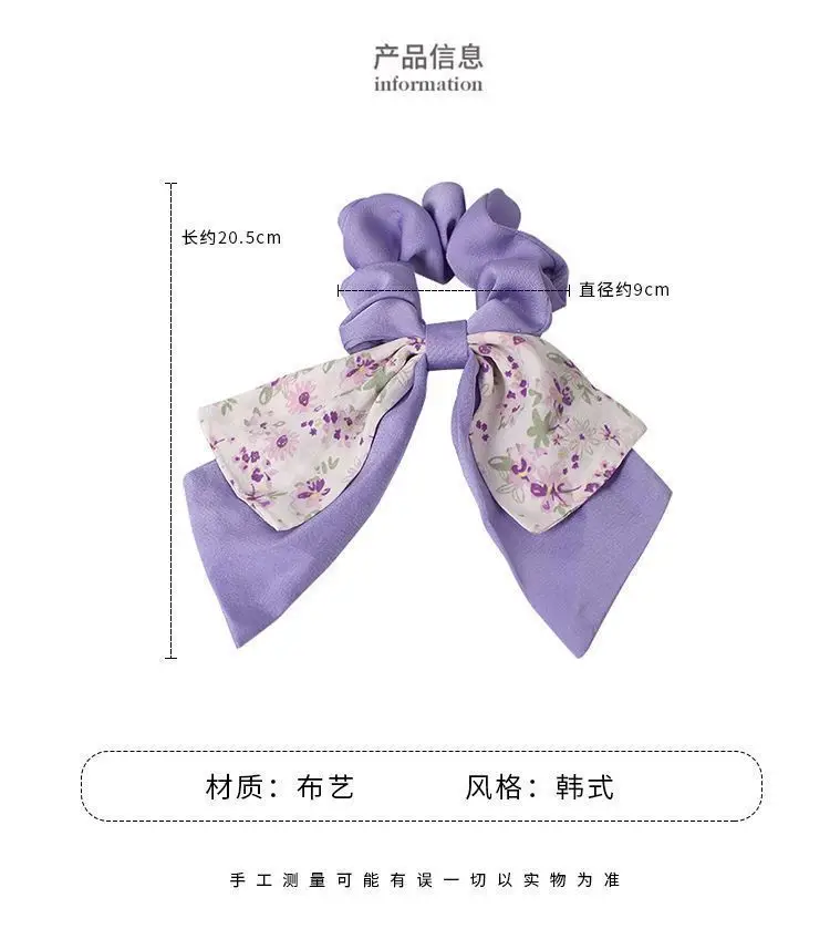 New Floral Print Satin Bow Hair tie Scrunchies Long Ribbon Ponytail Scarf women Girls Elastic hair Bands Hair accessories