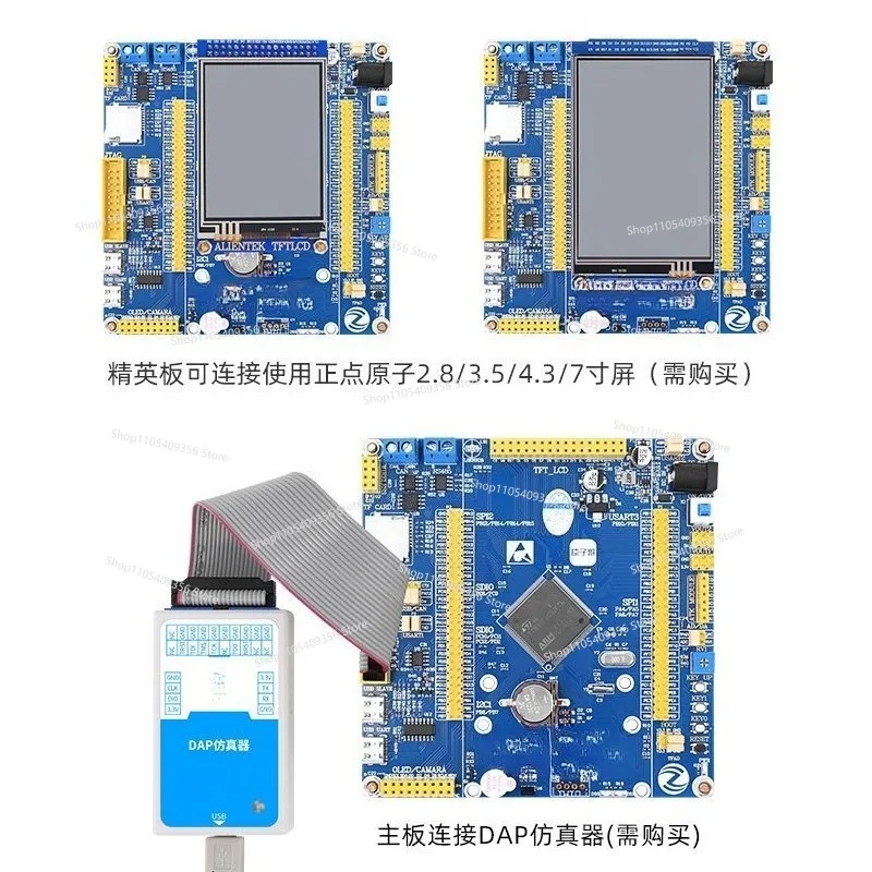For Development Board for STM32 STM32F103ZET6 Learning Kit ARM Embedded Microcontroller