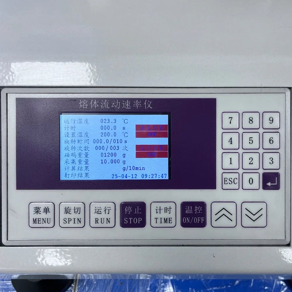 

Hot Selling High Precision Melt Flow Index Tester for Thermoplastic Polymers Electric Melt Flow Index Tester