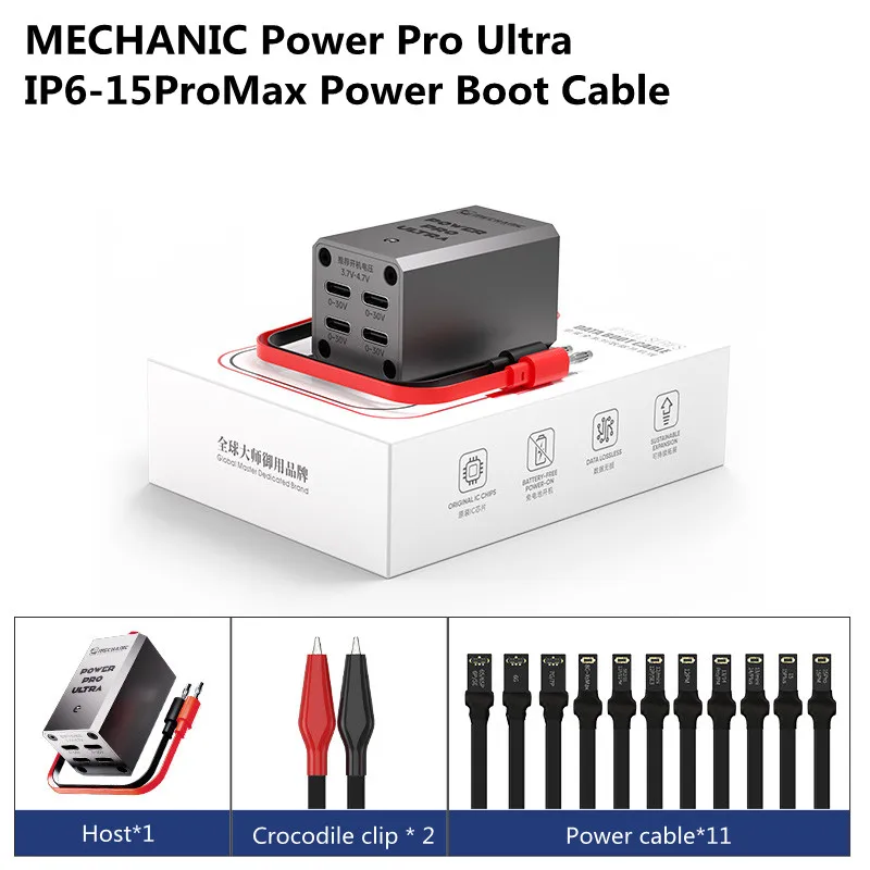 Zestaw kabli MECHANIC Power Pro Ultra IP Power Boot dla IP6 - 15PRO MAX Multi Interface Battery Free Detection Power On Line