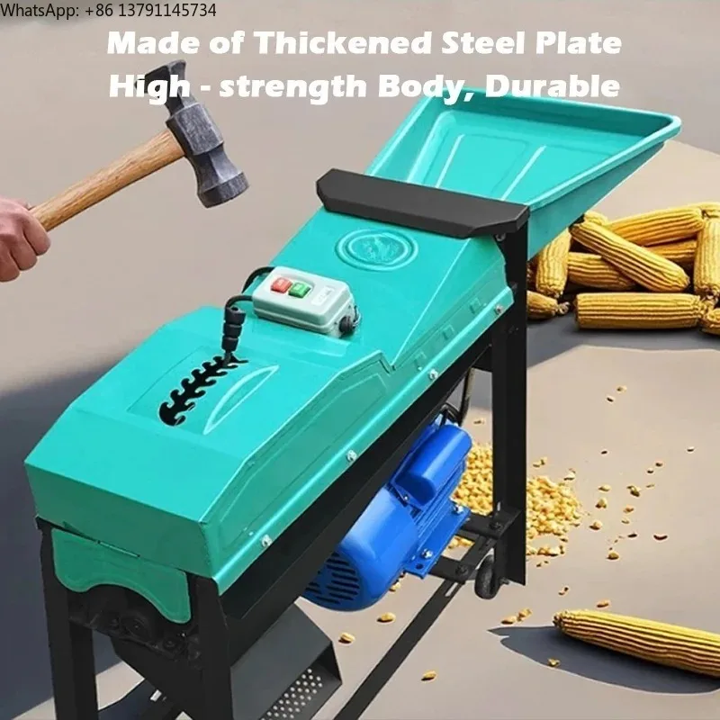 Household Corn Processing Tool Electric Automatic Stripper - 220V Corn Thresher Pod Separator Stripping Machine Customized