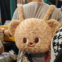 33cm Kawaii Butter Cookie Bear Plush Backpack Soft Fluffy Cartoon Bear Outing Journey Bags To Put Things Cute Practical Gift
