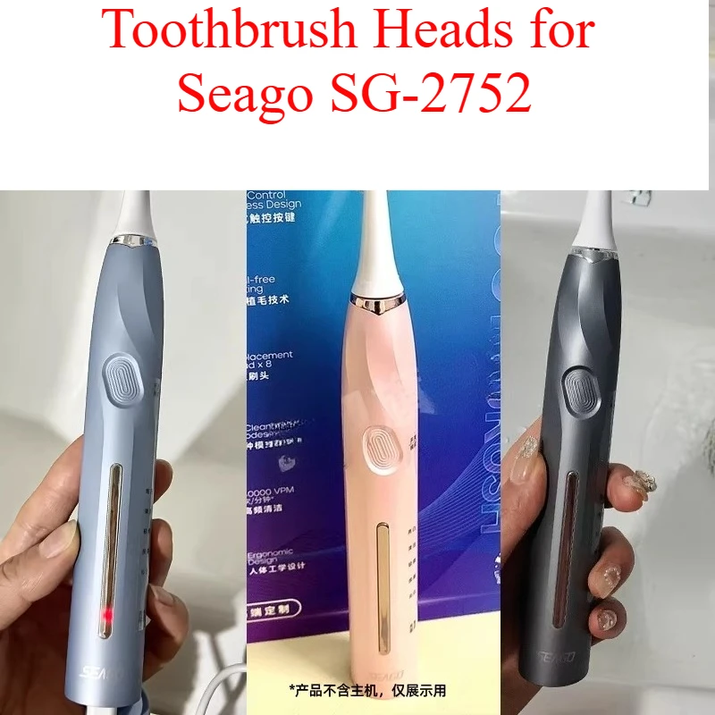 4pcs Toothbrush Heads for Seago SG-2752 Electric Toothbrush Sense Plus Replacement Head Seago SG2752 Toothbrush Head