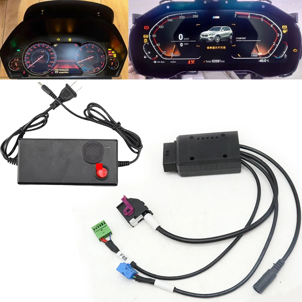 

Cluster Test Platform Cable Instrument Programming Stable Dedicated Power Supply For BMW F G E Chassis 1 2 3 4 5 6 7 X Series