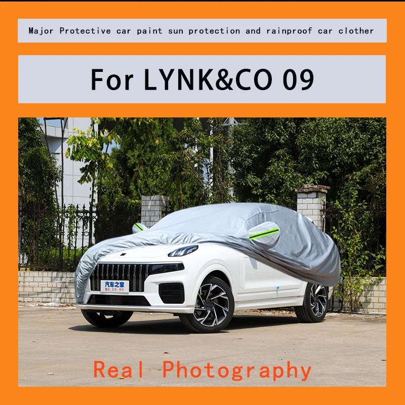 

Suitable for LYNK＆CO 09 rainproof, snow proof, dust-proof and external protection of vehicles
