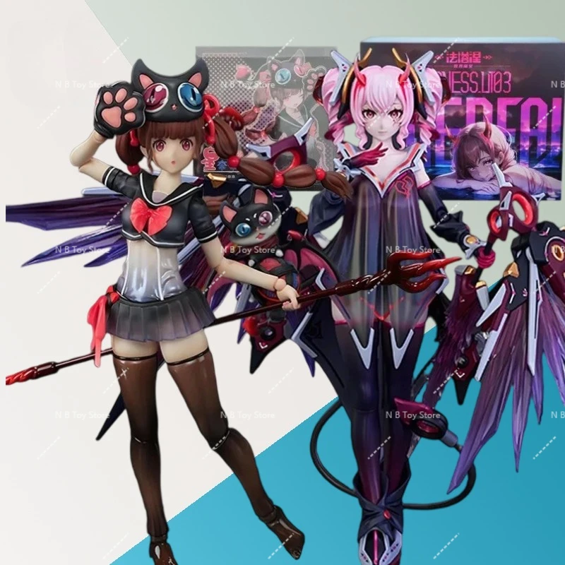 

In Stock Original Dimensional Concrete Portil Series Anime Version Action Figure Assembly Model Toys Model Gifts for Children