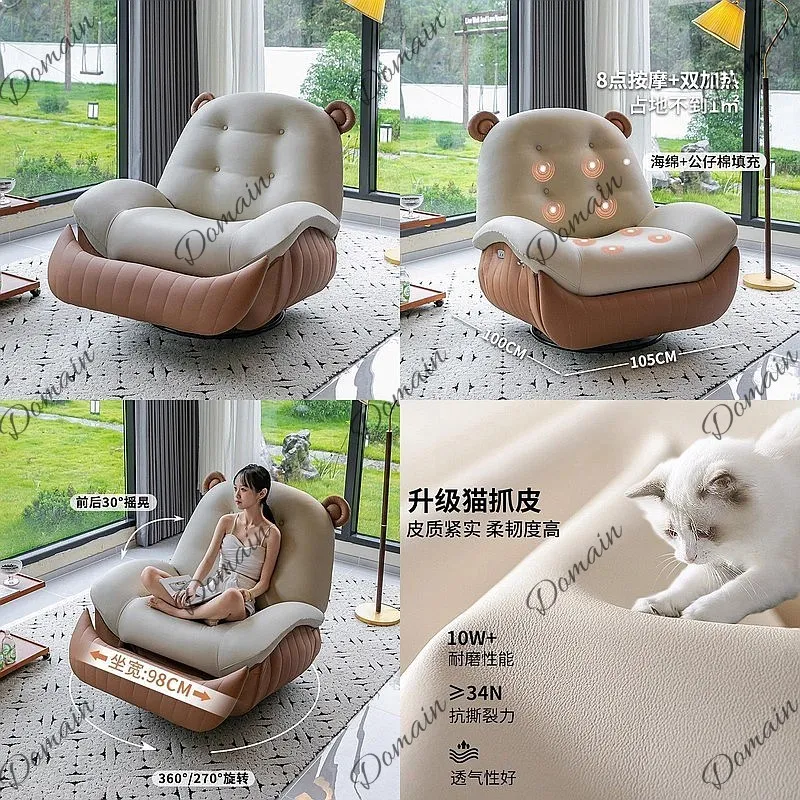 Smart Electric Rocking Recliner Chair Multifunction Single Space Capsule Relaxation Lounge Sofa Home