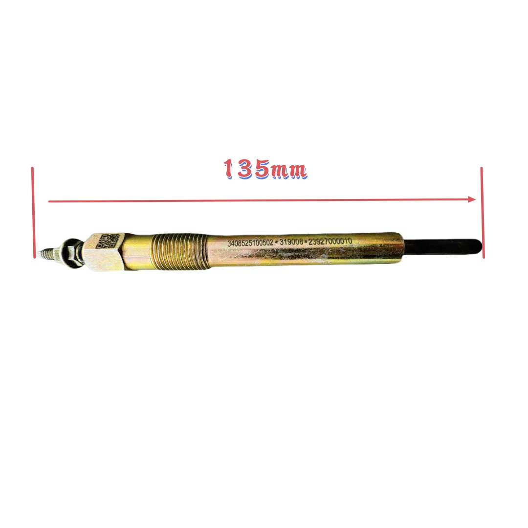 Truck forklift QC490/4B1/4B2/B25 engine Glow plug assembly 12V 3408525100502; Preheating plug 3408525100502