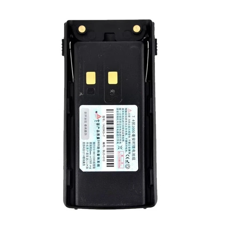 New KG-9DPLUS 7.4V 2000mAh Rechargeable Lithium-ion Battery for Wouxun KG-UV9D KG-UV9D Plus High Quality Walkie-talkie Battery