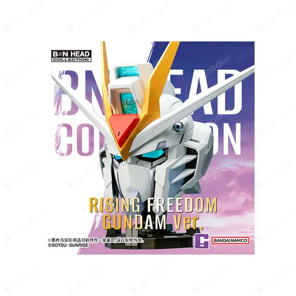 Bandai QMSV Gundam SEED Movie Ver. Freedom Justice Blind Box Car Decor Model Gift 【In Stock】