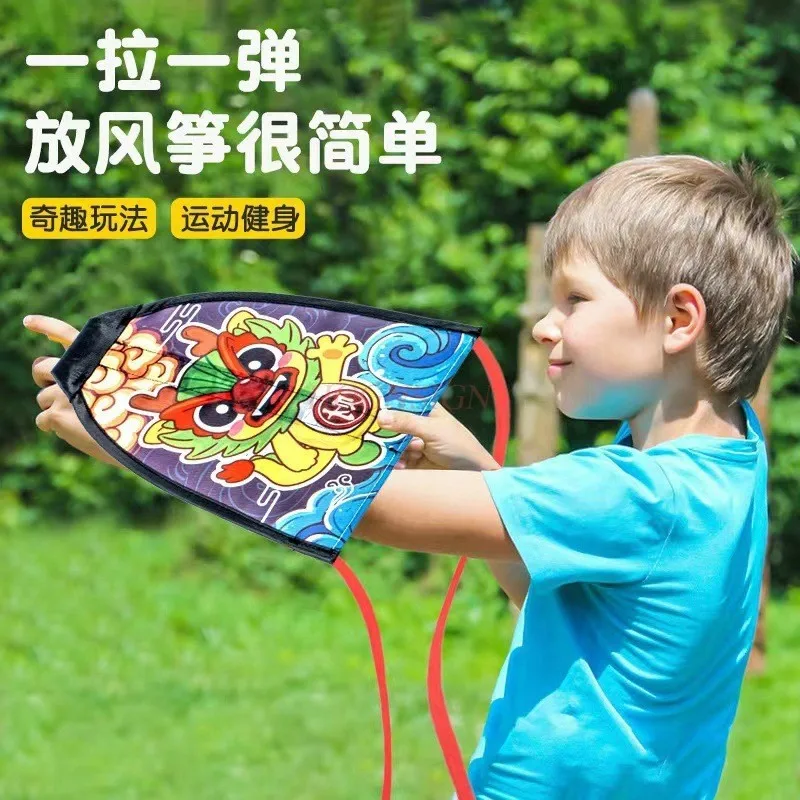 Ejection Kite Children's Toy Handheld Launch Gliding Elastic Band Kite Gun Outdoor Sports