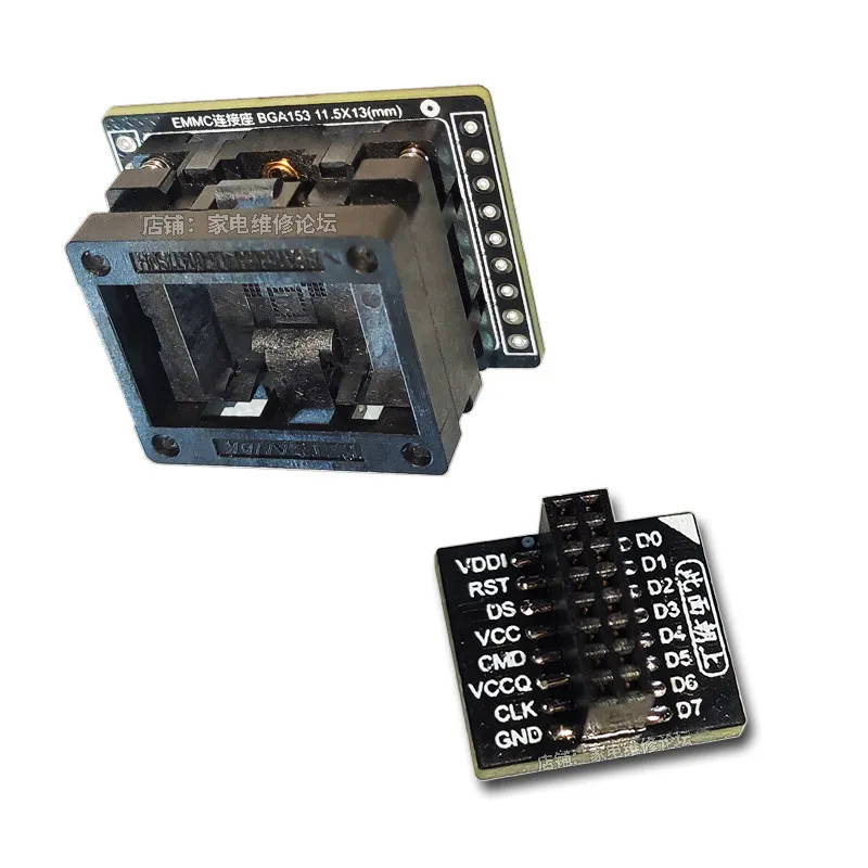 BGA153 test stand quick connector read-write conversion test seat 11.5X13 immersed gold seat EMMC flexible connector