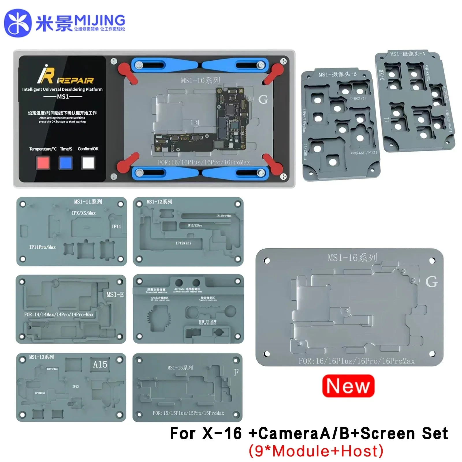 Mijing iRepair MS1 Intelligent Desoldering Preheating Platform for iPhone X-12 13 14 15 16ProMax Samsung Motherboard Preheater