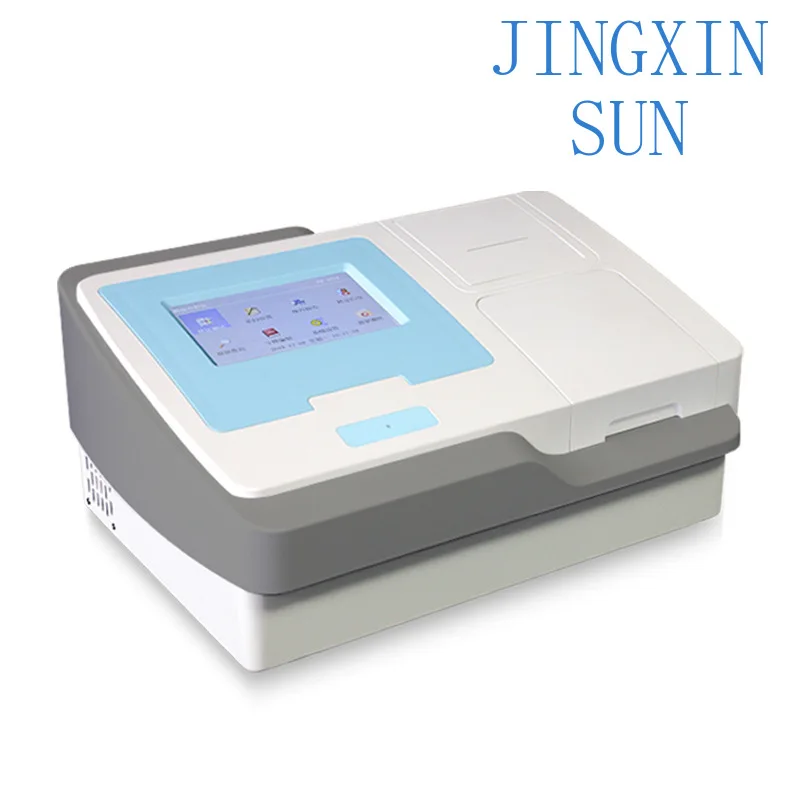 Capsaicin content detector Agricultural pepper composition tester Pepper food spiciness content analyzer