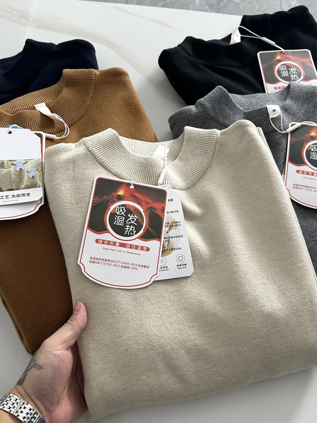 

Men's Casual round Ne Knitted Sweater Wool Blend Leisure All-Match Base Layer Fall Winter Comfortable Warm Breathable