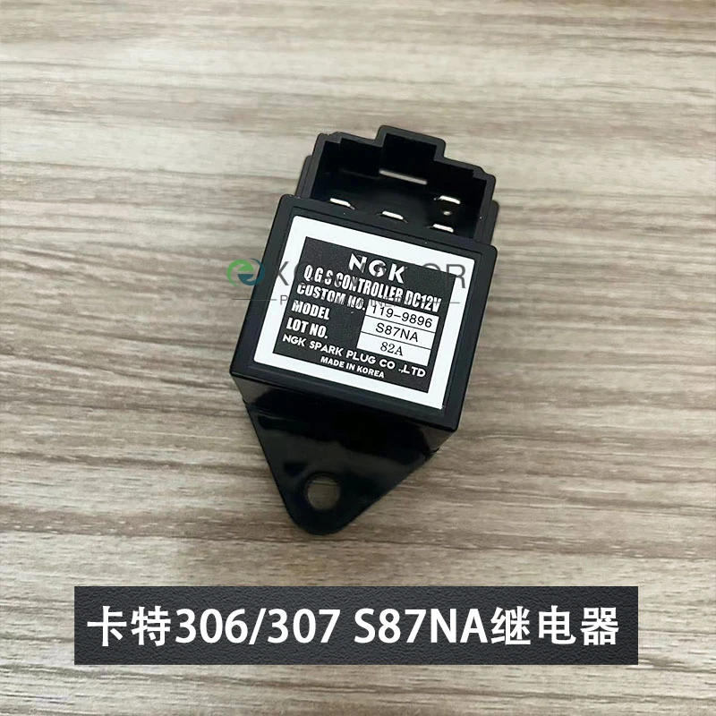 For Kubota Caterpillar E306 E307 119-9896 Excavator 15694-65992 Original Relay Delay Starting Accessories