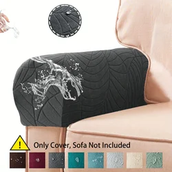 2pcs/Set Water Resistant Leaf Texture Jacquard Stretch Sofa Armrest Protective Cover Spandex Washable Soft Armrest Cover