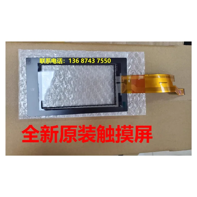 

XQG100-VR108 подходит для барабанной стиральной машины Panasonic с сенсорной панелью питания компьютера