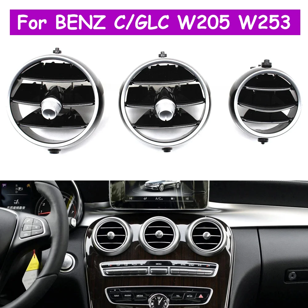 

W205 W253 Автомобильная передняя и задняя вентиляционная решетка кондиционера переменного тока, внутренняя решетка для Mercedes Benz C Class GLC 2015-2021 2058300201