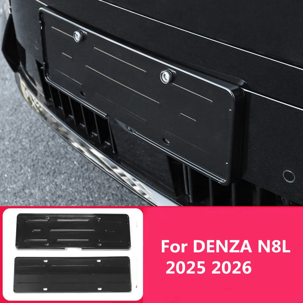 

Для DENZA N8L 2025 2026: Новая специальная рамка для номерного знака на электромобили, полный комплект, кронштейн для рамки номерного знака, зеленая защита номерного знака